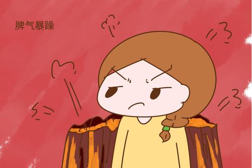 孩子脾氣太暴躁是多動癥嗎？